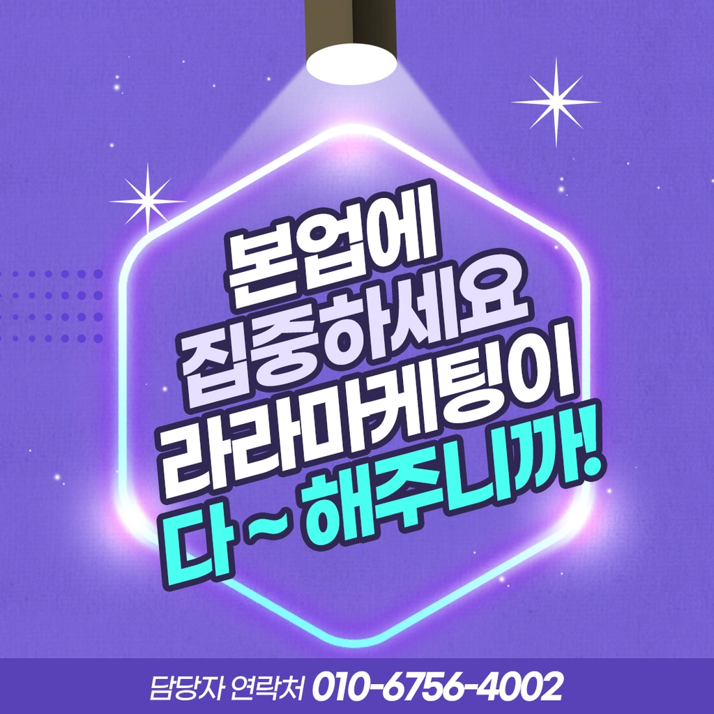 image_proxy.php?url=https%3A%2F%2Fcdn.ibos.kr%2Fdesign%2Fupload_file%2F__HTMLEDITOR__%2F202604%2F24131FB52SLAPVU9OPEXEX5273TYJNPLHYQAJY5M_1776159536122265.webp
