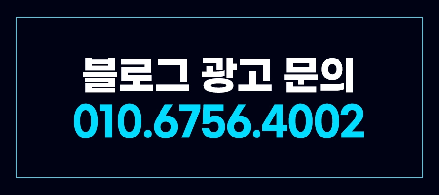 image_proxy.php?url=https%3A%2F%2Fcdn.ibos.kr%2Fdesign%2Fupload_file%2F__HTMLEDITOR__%2F202604%2F38D30OG97ZNEDHRA1U7D8DSNUOD4WWCZ4QJV9NQT_1776159569238621.webp
