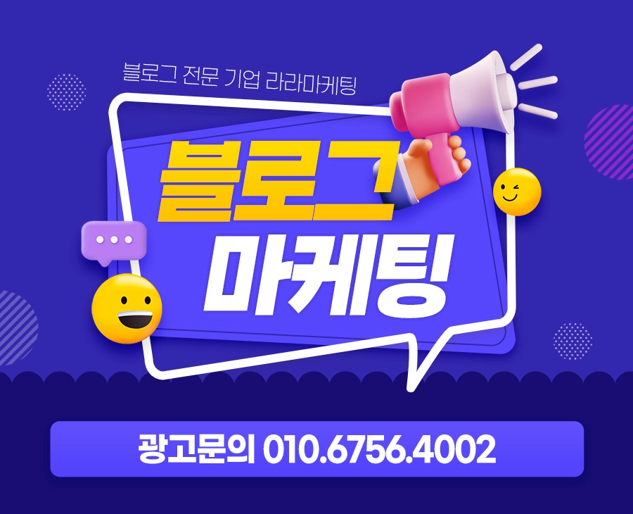 image_proxy.php?url=https%3A%2F%2Fcdn.ibos.kr%2Fdesign%2Fupload_file%2F__HTMLEDITOR__%2F202604%2F4ORMJW8E3X1ZKAB1GRSGY4WCGK0VXIRF0DVJP1FQ_1776159527153769.webp