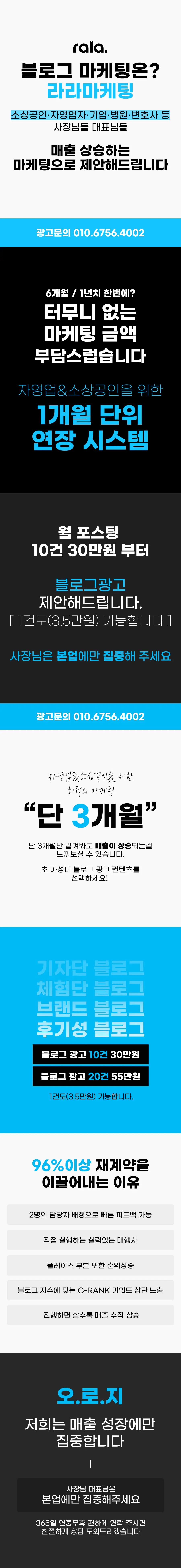 image_proxy.php?url=https%3A%2F%2Fcdn.ibos.kr%2Fdesign%2Fupload_file%2F__HTMLEDITOR__%2F202604%2FI7W60VMPW28AV59GQBH73UUSYO4QA2IAV20B1CUR_1776159512832305.webp